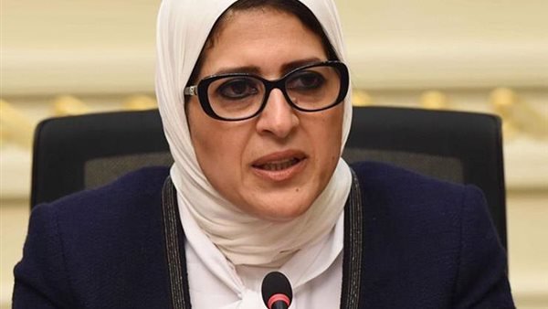 الالتزام بالإجراءات الوقائية.. وزيرة الصحة تعلن استعدادات شهر رمضان
