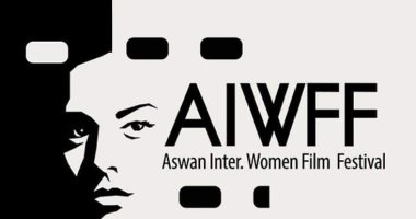 تأجيل الدورة الخامسة من مهرجان أسوان الدولى لأفلام المرأة