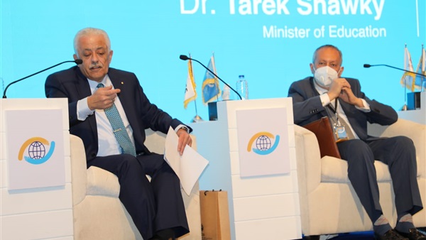 قرار عاجل من التعليم بشأن تغيير المسمي الوظيفي للمعلمين