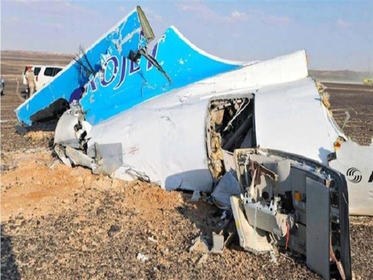 فريقا التحقيق المصري والروسي يجتمعان بشأن التحقيقات في سقوط الطائرة الروسية بسيناء