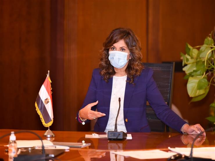 وزيرة الهجرة تعلق على إعفاء أسر ضحايا حريق قبرص من رسوم الـDNA