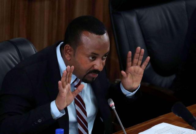 عاجل .. سقوط الحكومة الإثيوبية