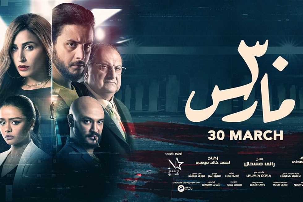 تراجع كبير في إيرادات الأفلام السينمائية الثلاثاء .. وفيلم يحقق ٨٠٠ جنيه فقط