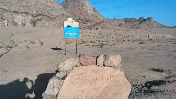 خبير آثار يرصد حقيقة مقامات وأضرحة الأنبياء في سيناء