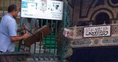مديريات الأوقاف تبدأ إزالة صناديق التبرعات من المساجد تنفيذا لقرار الوزير