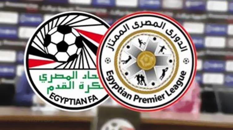 رسميًا.. إيقاف الدوري المصري 42 يومًا بسبب أمم أفريقيا