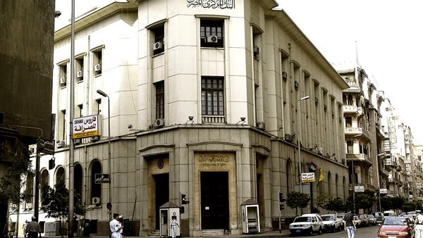 طلب إحاطة بسبب إيقاف التعامل بمستندات التحصيل في عمليات الاستيراد