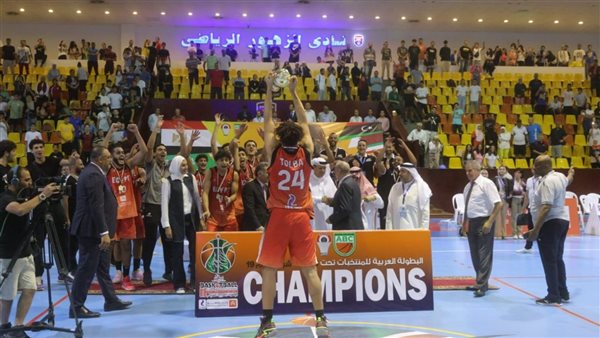 منتخب شباب السلة يتوج بلقب البطولة العربية