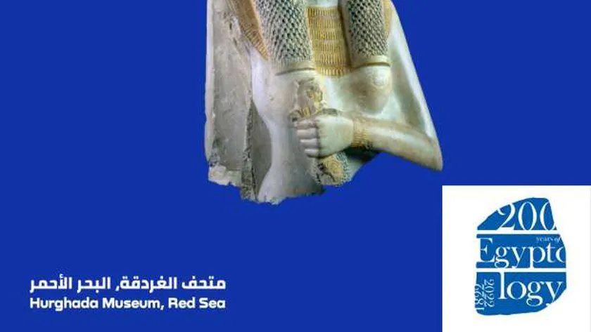 السياحة تطلق حملتين للتعرف على آثار مصر بمناسبة مرور 200 عام على فك رموز الكتابة