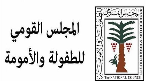 تحذير لأولياء الأمور من محاكاة أطفالهم تحديات التطبيقات الإليكترونية