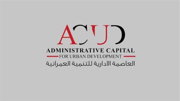 6 شركات تطوير صناعي تتقدم للحصول على أراضٍ بالعاصمة الإدارية الجديدة| خاص