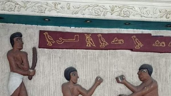 بعد إثارتها للجدل، التأمين الصحي يكشف حقيقة إزالة الجدارية المنقوشة بفرع القاهرة