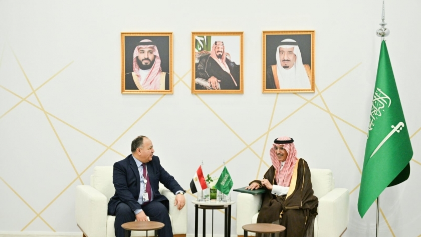 وزير المالية: نسعى لتبادل الخبرات مع السعودية لتعزيز فرص التعاون الاقتصادي