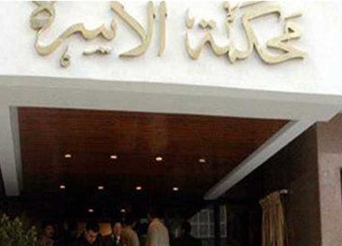 أغرب حكم طلاق لم تصدره محكمة الأسرة (تفاصيل)