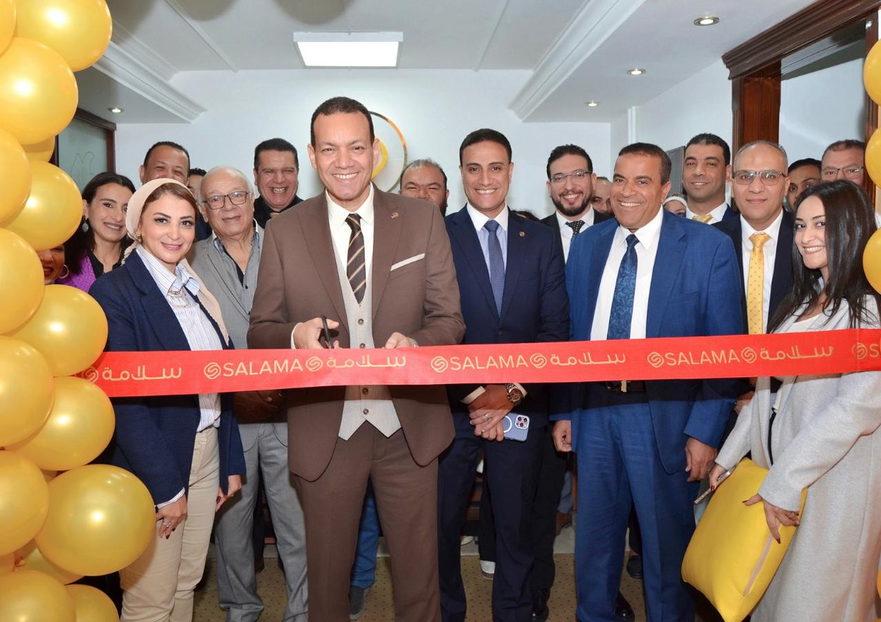 سلامة للتأمين التكافلي مصر تفتتح فرع المهندسين بعد تطويره وصرف 10% أرباحا لموظفي الشركة