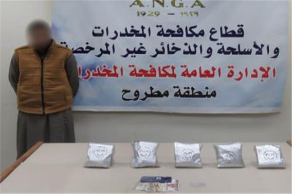 بقيمة 5 مليون.. ضبط كمية من الحشيش بحوزة عاطل بمطروح