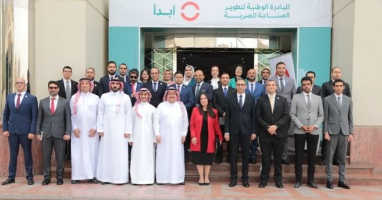 ابدأ توقع مذكرة تفاهم مع مجموعة شركات وطن الأول السعودية لدعم التحول الرقمي.. فيديو