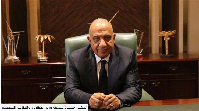 أول تحرك من وزير الكهرباء الجديد لحل مشكلة انقطاع التيار