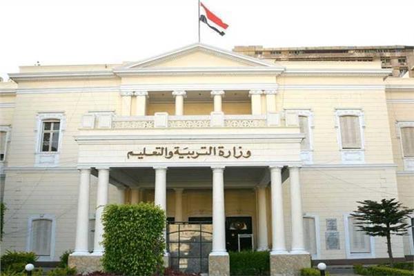 أول تعليق من التعليم بشأن انتشار مرض الجديري المائي بالمدارس