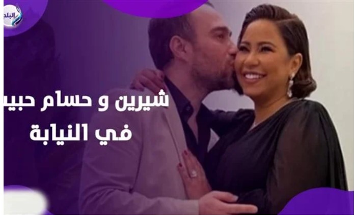الصلح خير.. شروط حسام حبيب لإنهاء الخلاف مع شيرين عبد الوهاب