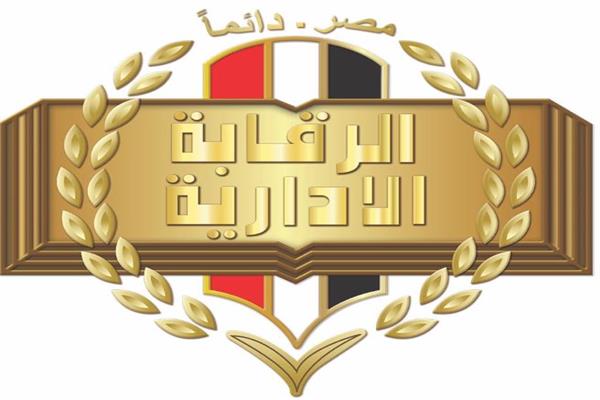 الرقابة الإدارية تكشف تفاصيل أكبر قضية فساد داخل قطاع الطيران المدني