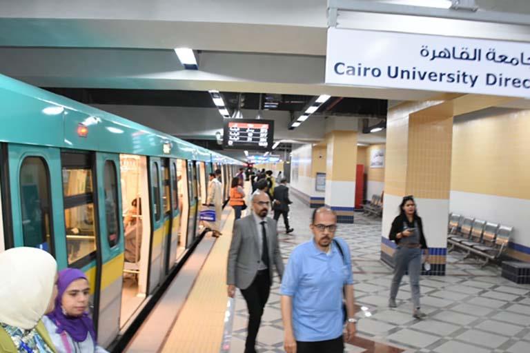 يطبق حتى عيد الأضحى.. إجراء عاجل من مترو الأنفاق في أول يوم لشهر يونيو 2024 - (تفاصيل)