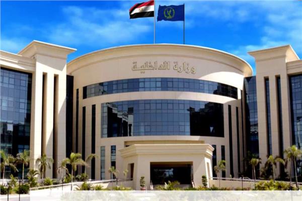 الداخلية تداهم أكاديمية «بيع الوهم» وتضبط المتهمة بإدارتها بالإسكندرية