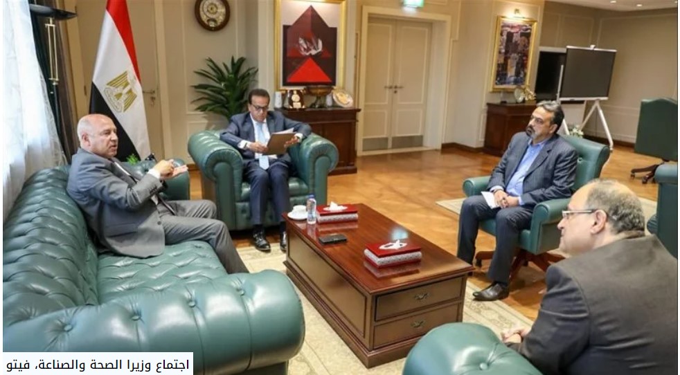 كامل الوزير يبحث مع وزير الصحة تعظيم استثمارات توطين صناعة الأدوية والمستلزمات الطبية