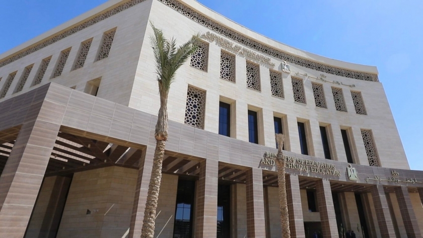 شرط رئيسي للقبول في مسابقة التربية والتعليم لتعيين 30 ألف معلم