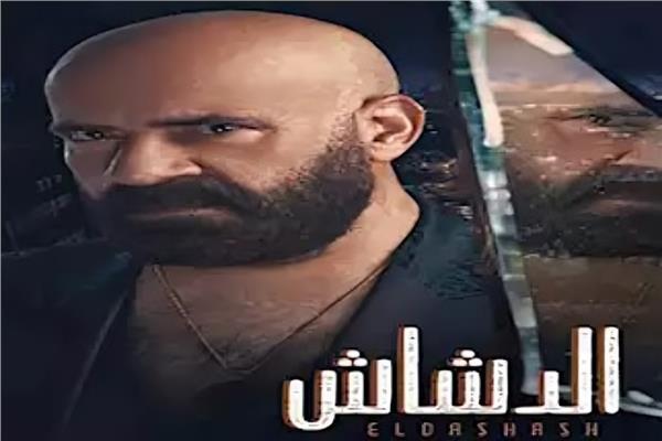 إيرادات السينما.. الدشاش في المقدمة و«مين يصدق» يحقق 13,143 جنيها