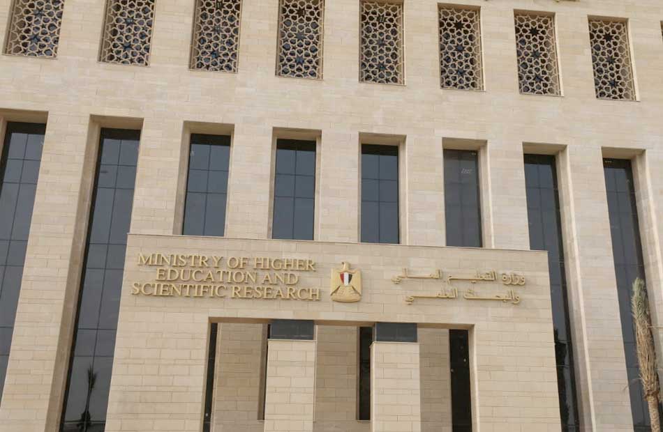 تغتال أحلام الطلاب.. خطة «التعليم العالي» لردع الكيانات الوهمية
