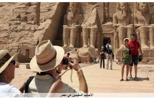 فرصة إضافية | بشرى من الحكومة للأجانب غير الشرعيين في مصر