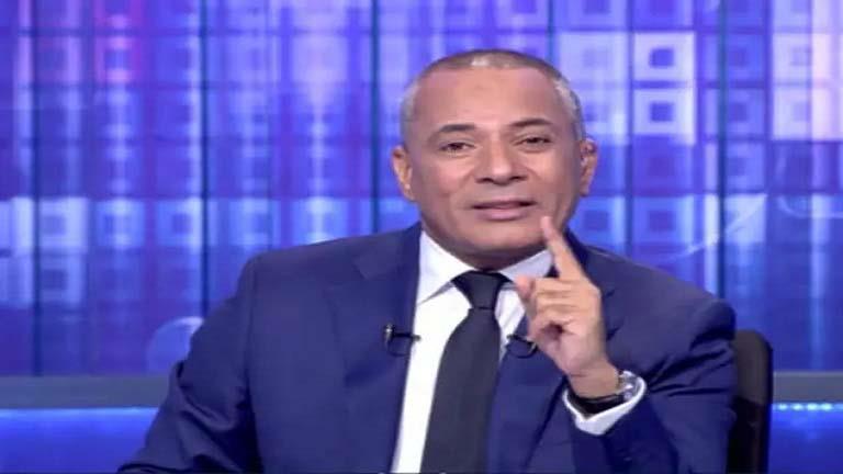 أحمد موسى يعلق على قرارات البنك المركزي - فيديو
