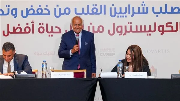 مفاجأة.. أكثر من ثلث المصريين يعانون من ارتفاع الدهون بالدم