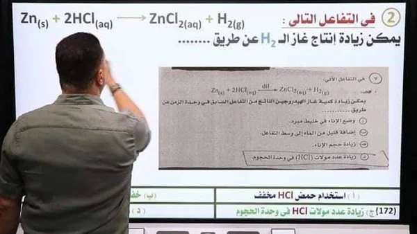 التعليم: لجنة فنية فحصت الفيديوهات المعروضة بعد امتحان الكيمياء للثانوية العامة وأكدت عدم تطابق الأسئلة