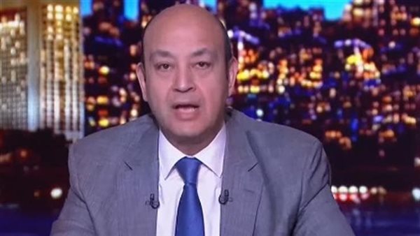 عمرو أديب: الجهود المصرية لإدخال المساعدات لغزة تقابل بـ«قذارة إسرائيلية»