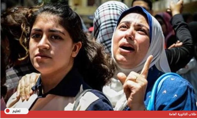 حقيقة حصول طلاب الثانوية العامة على رأفة 7 درجات بعد ثبوت صعوبة امتحان الفيزياء