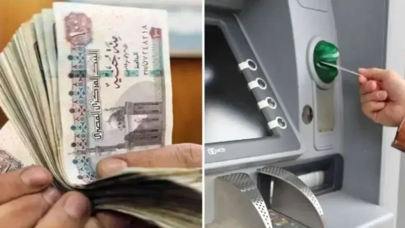 هل يتم تبكير صرف مرتبات شهر أبريل بمناسبة عيد الفطر؟ المالية تحسمها