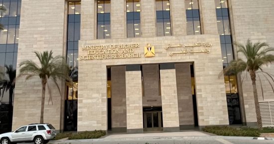 فى واقعة فيديو الغش.. التعليم تشكل لجنة خاصة لتصحيح إجابات طلاب الثانوية.. فيديو