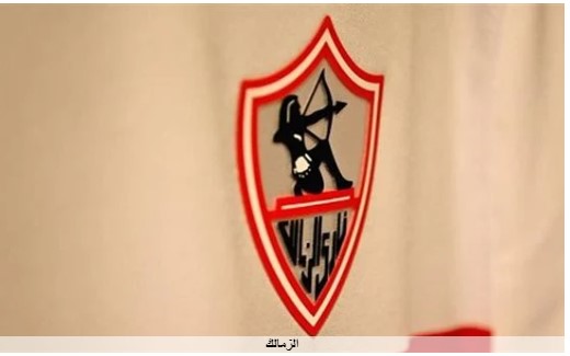 خناقة بين أعضاء مجلس الزمالك بسبب التسريب.. تفاصيل