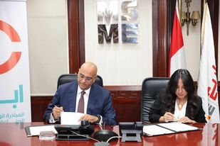 تنمية المشروعات: بروتوكول تعاون مع شركة «إبدأ» للنهوض بالمشروعات الصغيرة الصناعية بكافة المحافظات