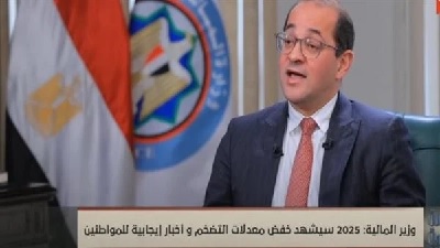 وزير المالية: لن نتخذ قرارا نهائيا بشأن الدعم النقدي إلا بعد الحوار المجتمعي وسنراعي احتياجات المواطنين