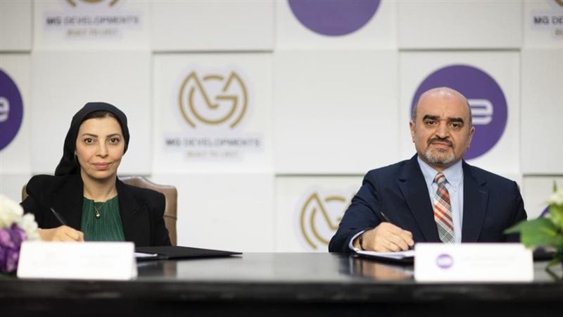 المصرية للاتصالات توقع بروتوكول تعاون مع إم جي