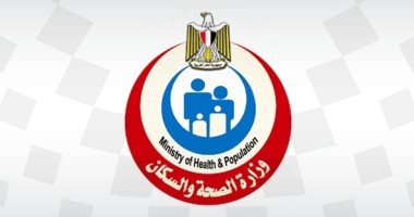 وزارة الصحة تكشف طرق الانتقال السريع للأنفلونزا الموسمية