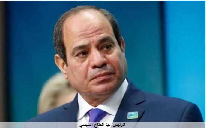 رئاسة الجمهورية: الرئيس السيسي حريص على طرح رؤية مصر للأزمة بغزة وكيفية حلها