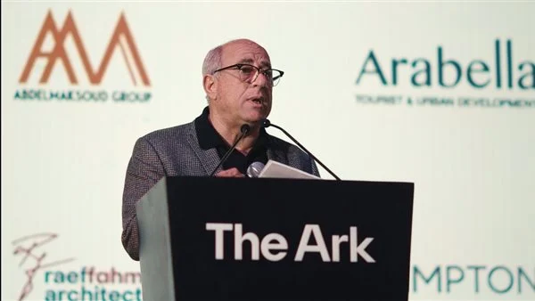 المطور العقاري The Ark يطلق أحدث وأقوى مشروعاته في القاهرة الجديدة