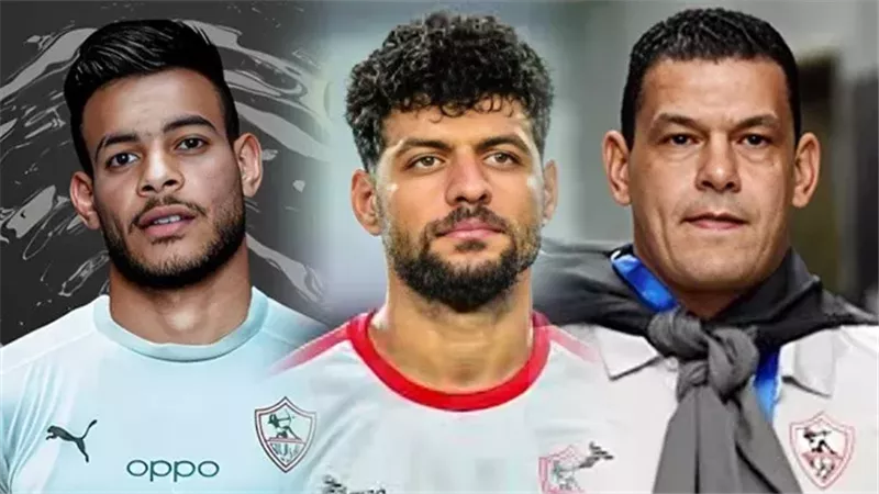 اتحاد الكرة يوقع عقوبات كبيرة على ثلاثي الزمالك بعد أحداث السوبر بالإمارات