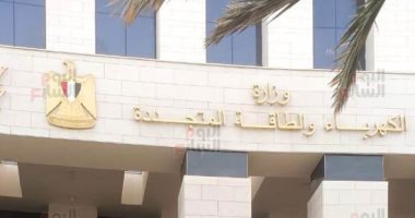 الكهرباء: القدرات المتاحة بالشبكة المصرية والسعودية تمثل 38% من الطاقة المولدة بالوطن العربى