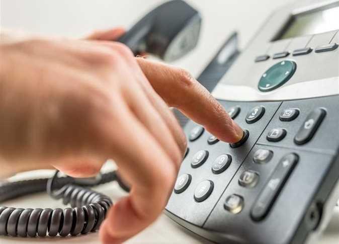 ماذا يحدث إذا لم تسدد فاتورة الأرضي الشهرية في موعدها؟