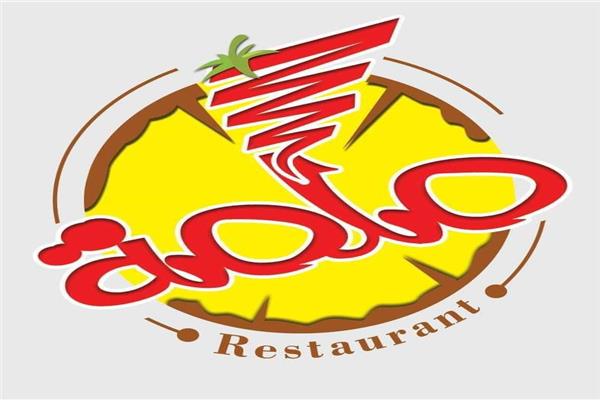 مطعم صلصة.. خبراء صناعة البيتزا والكريب بمدينة ديرب نجم بمحافظة الشرقية